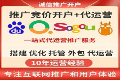 快手信息流运营成功案例剖析