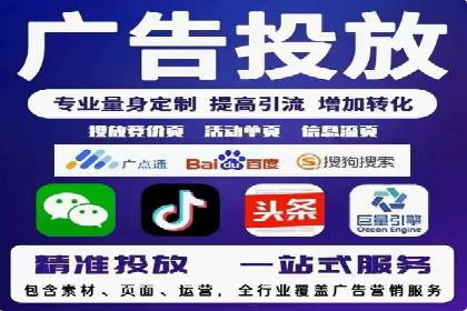 搜索开户返点政策下的用户行为分析案例